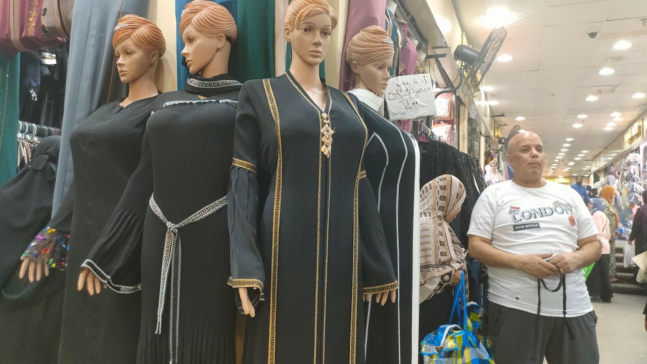 ٤٠٠ج عباية تصفيات مول القدس 🥰عبايات خليجى وعباية ترند ٤٠٠ج فى العتبة مول القدس ♥️#تصفيات #العتبة