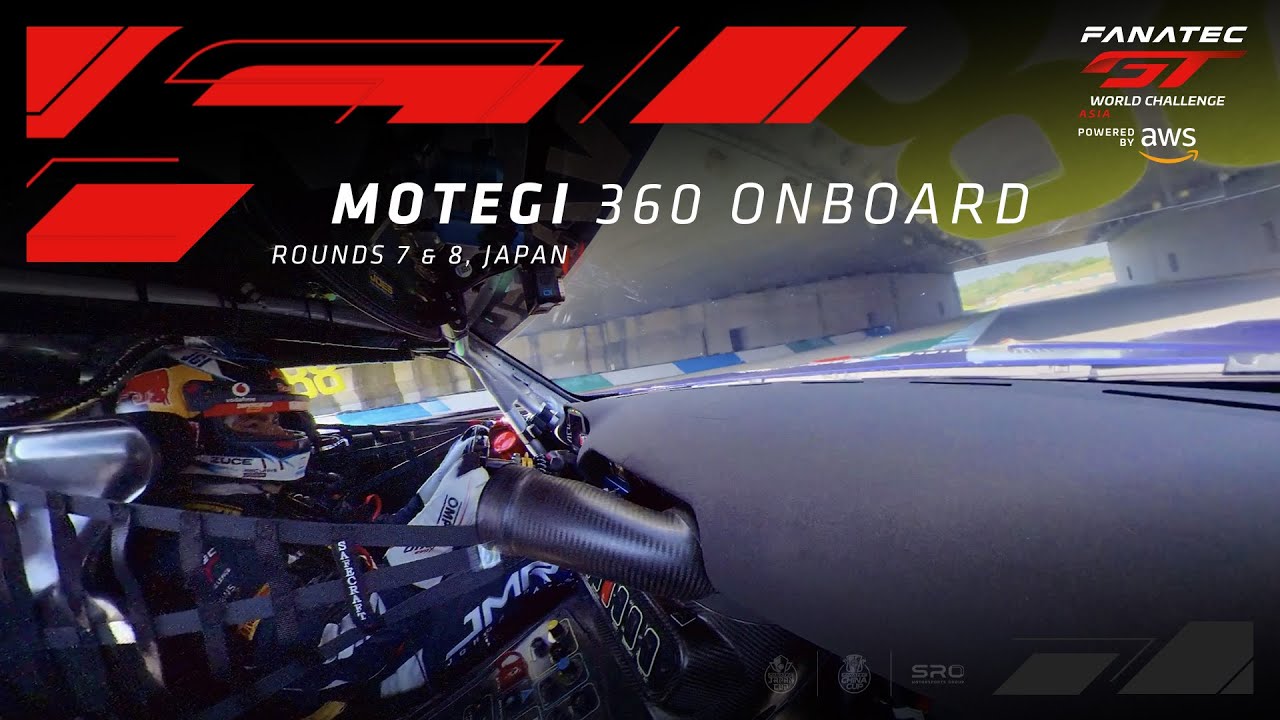 360 ONBOARD | Motegi | Mercedes-AMG GT3 | Fanatec GT World Challenge Asia 2023