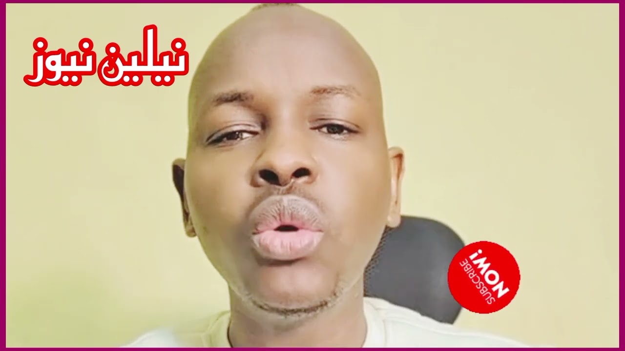 ود الفاشر جاب الزيت جنجا زالنجي كتمت تعال اسمع النضيييف 