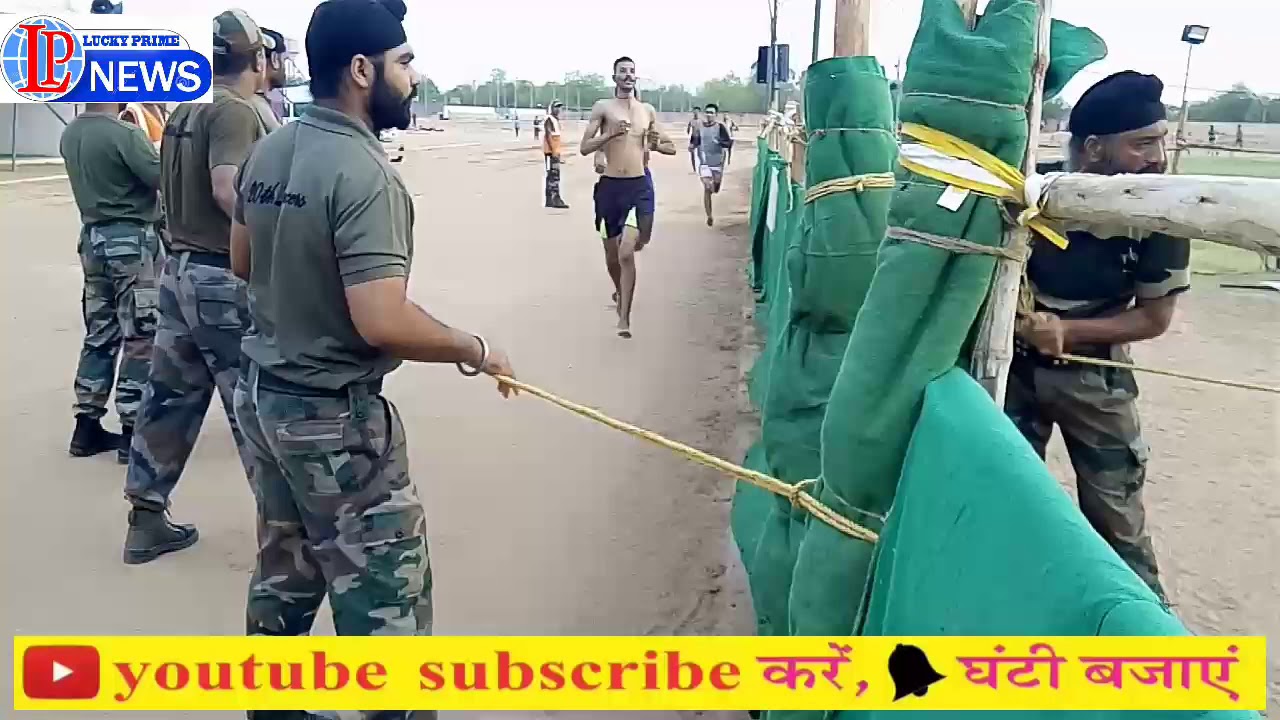 सेना भर्ती 13 जून को नागौर स्टेडियम पर नांवा व मकराना के युवाओं ने लगाई दौड़।