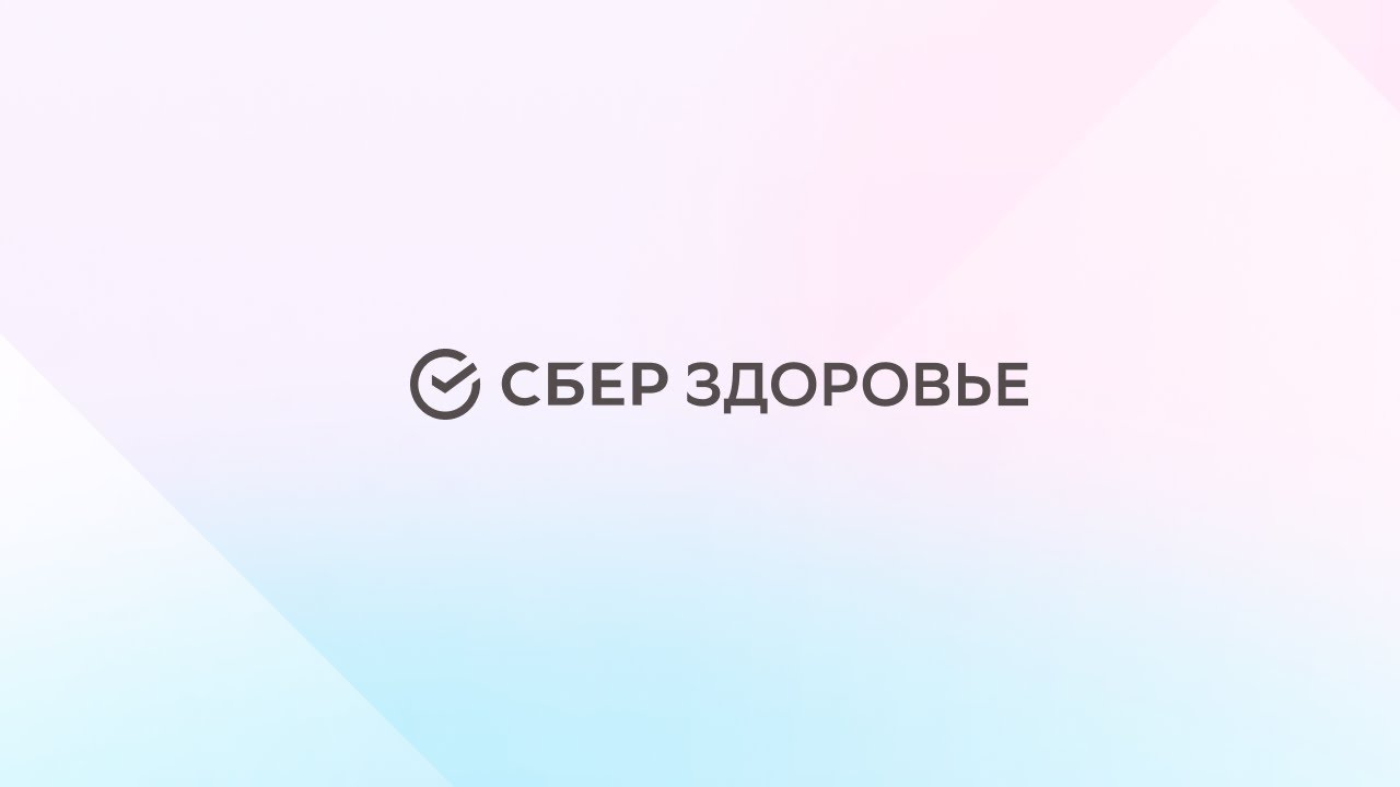 Волшебный пинок: как заботиться о команде в кризис?