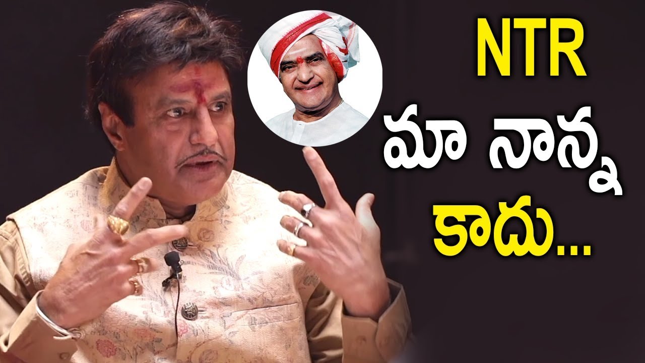 Balakrishna Comments On NTR | NTR Kathanayakudu Team Funny Chit Chat | NTV ENT