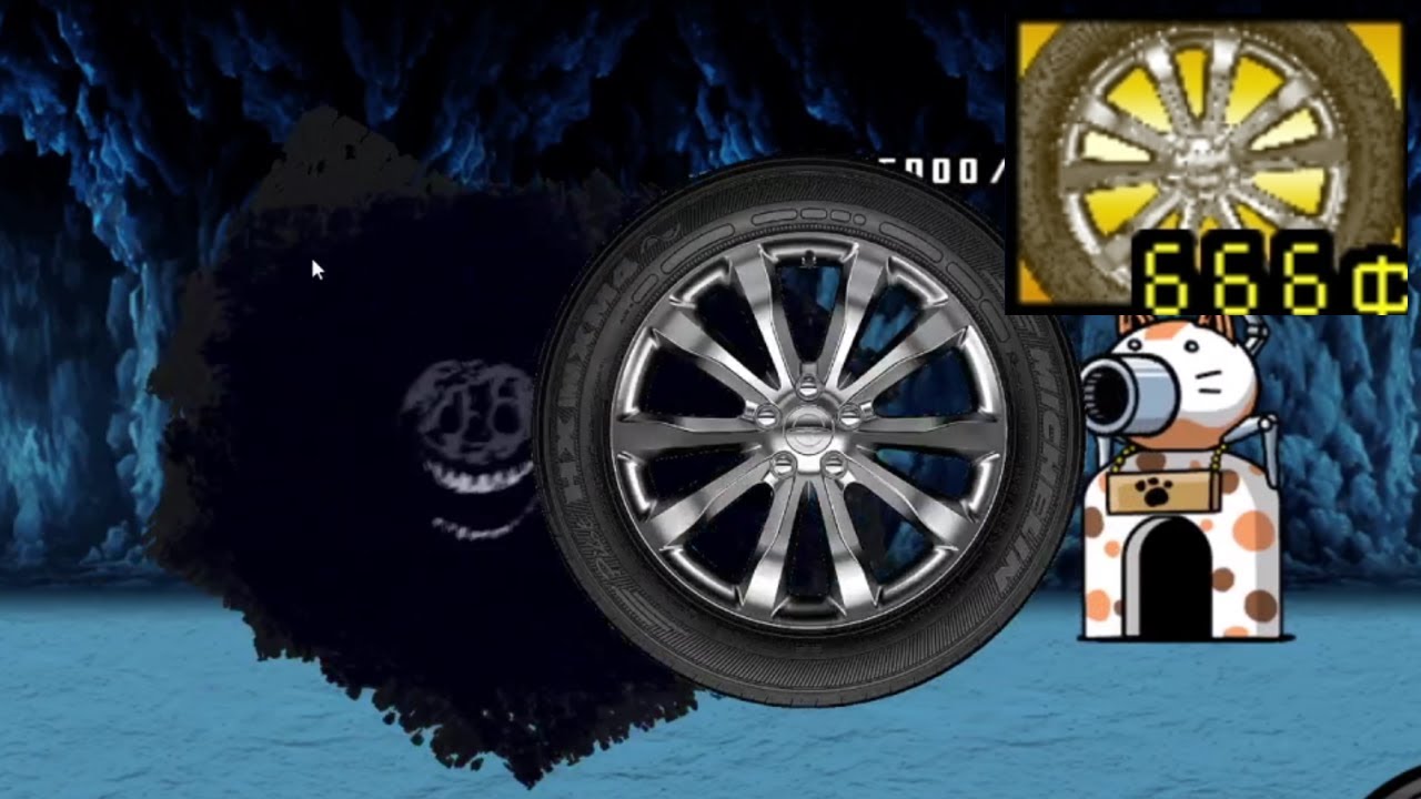 the battle cat The God Wheel