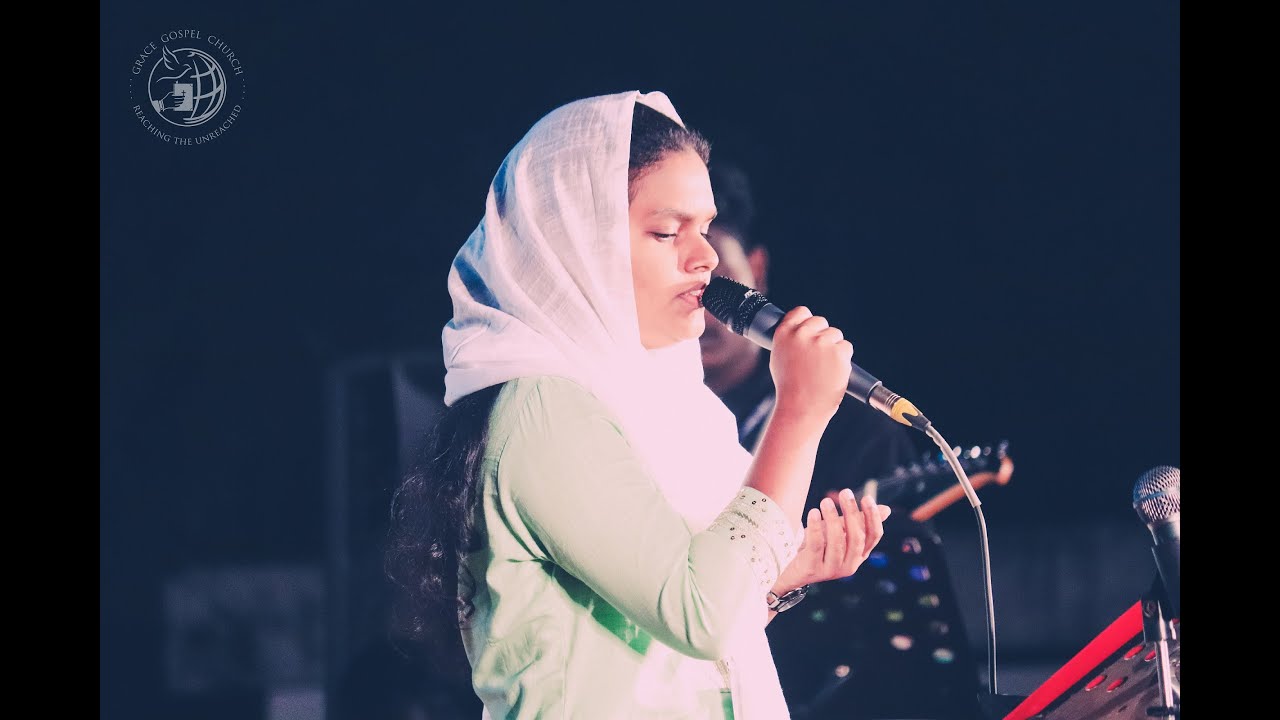 Mriduvaarnathaam thiruponnkaram | Christeena Jaison | Grace Hymns Band I മൃദുവാർന്നതാം തിരു പൊൻകരം