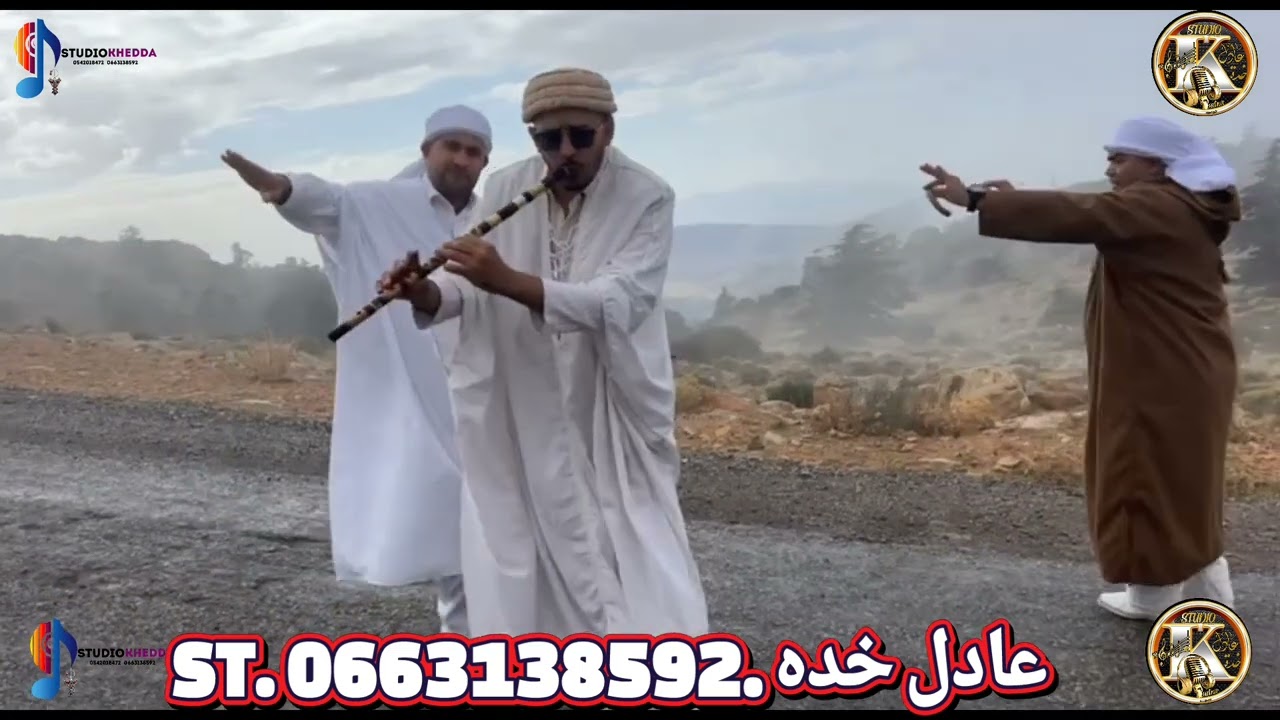 سبع جبال بالبندير فقط