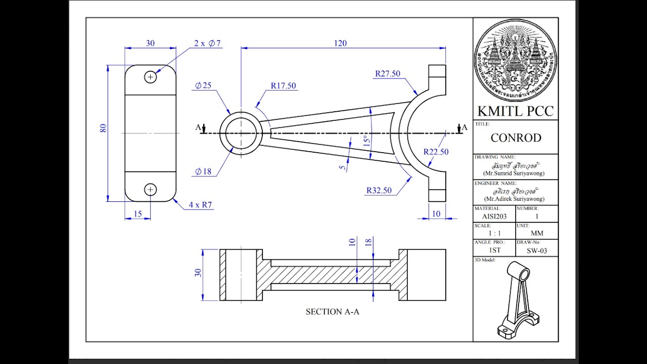 นายศิริคล ทรัพย์นวล Q04  CONROD