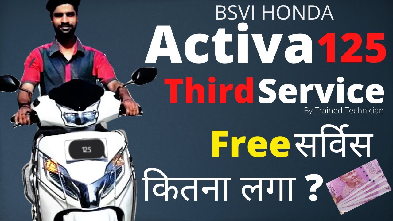 | Full Service | BS6 Honda Activa 125 | Honda Activa 125 BS6 Service Cost & Parts Details | हिन्दी |