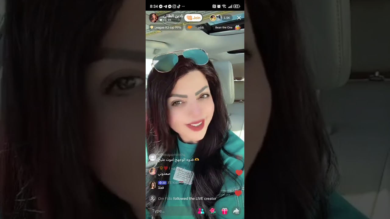 لايف وناسة و نصائح