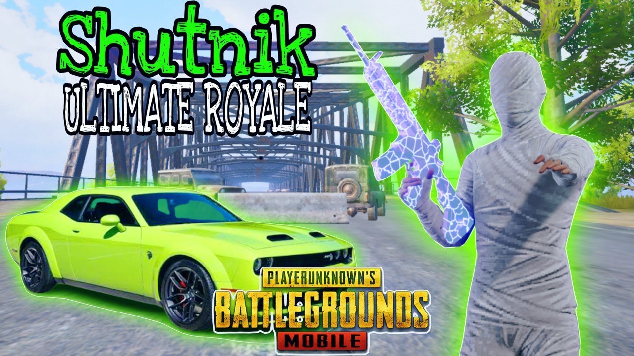 СЕРИАЛ БАШТАЛДЫ УЛЬТИМЕЙТ РОЯЛЬ PUBG MOBILE