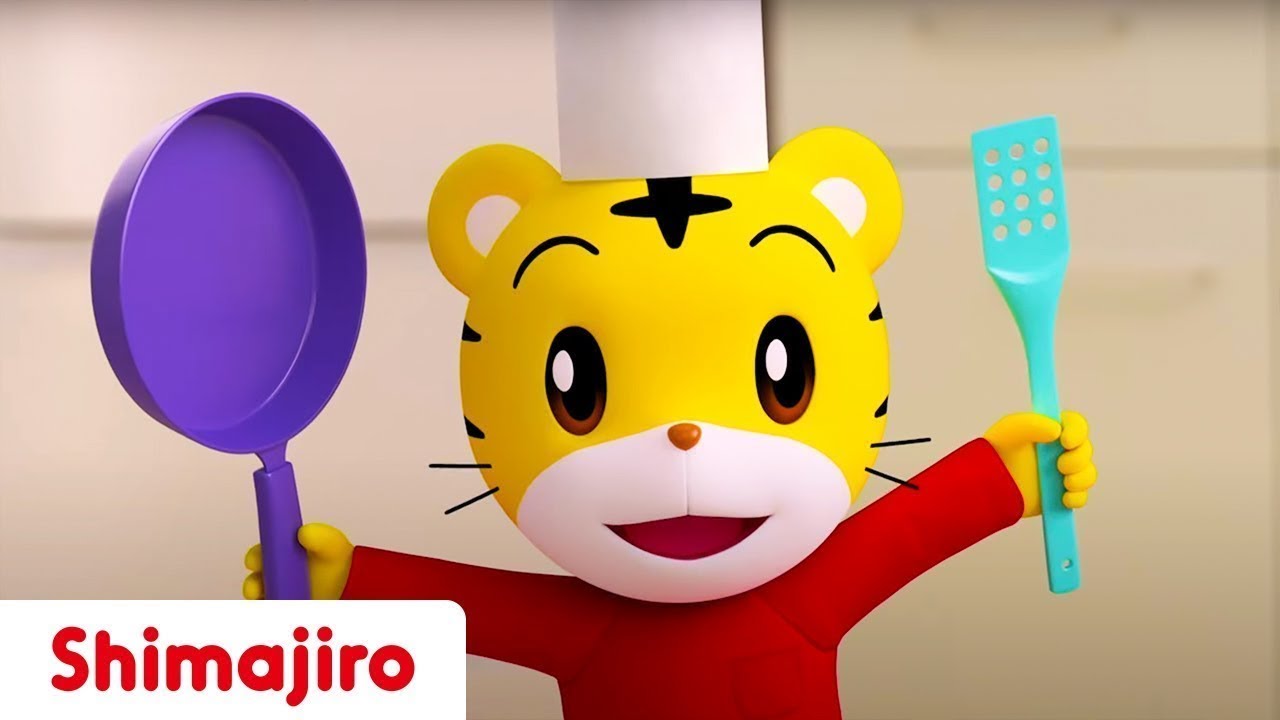 Shimajiro's Cooking Skills! ｜NEW 3D Episodes | kids videos for kids | Shimajiro