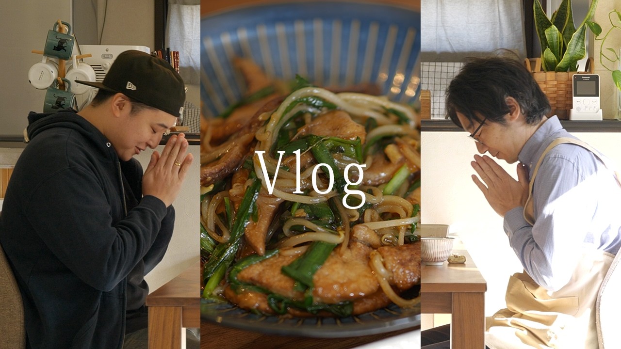 「仕事中、ご飯食べますか？」14歳差のふたりが語る、働くことと食べること。｜何も起きない、ふたりの静かな午後。