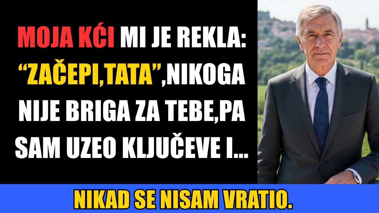 Moja kći je rekla 