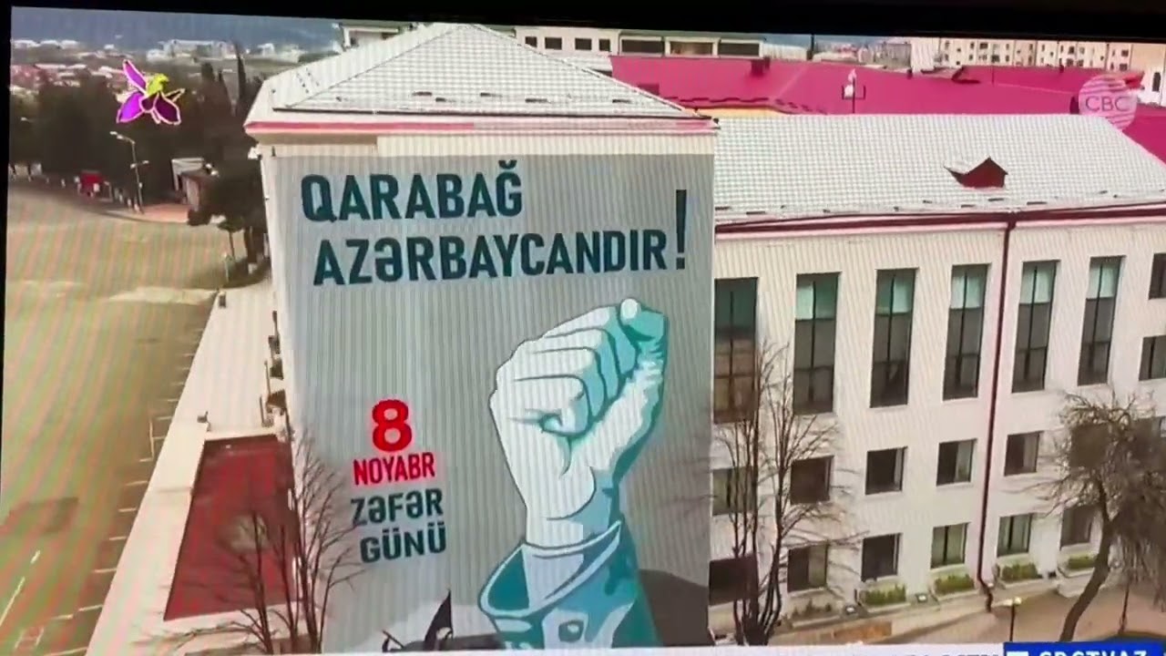 Степанакерт сегодня 13 10 2025