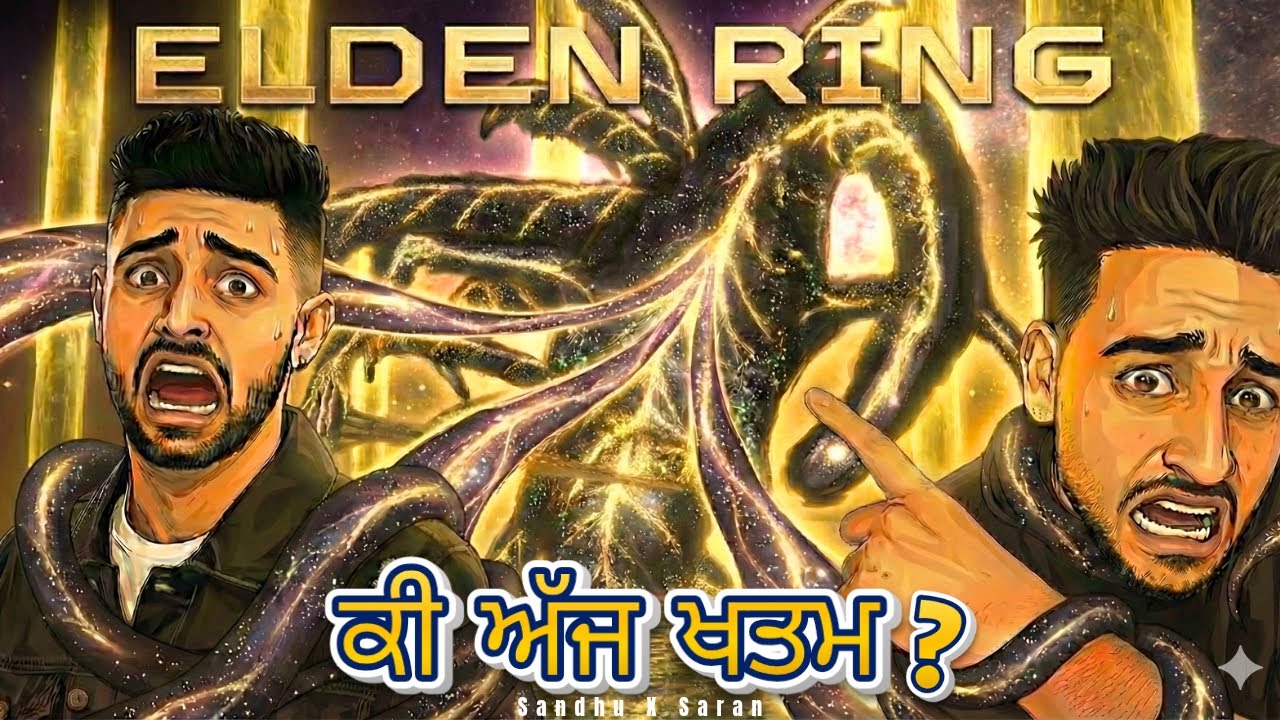 ਕਰ ਦੀਏ platinum ? 💀 | ELDEN RING LIVE 🐺 🔴| Day 8 | Punjabi Live Stream 🔥PS5
