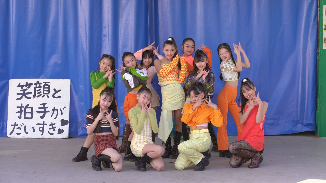 Dream Treasure☆Dance Studio ➀  2024.12.1  栃木ダンスフェスティバル