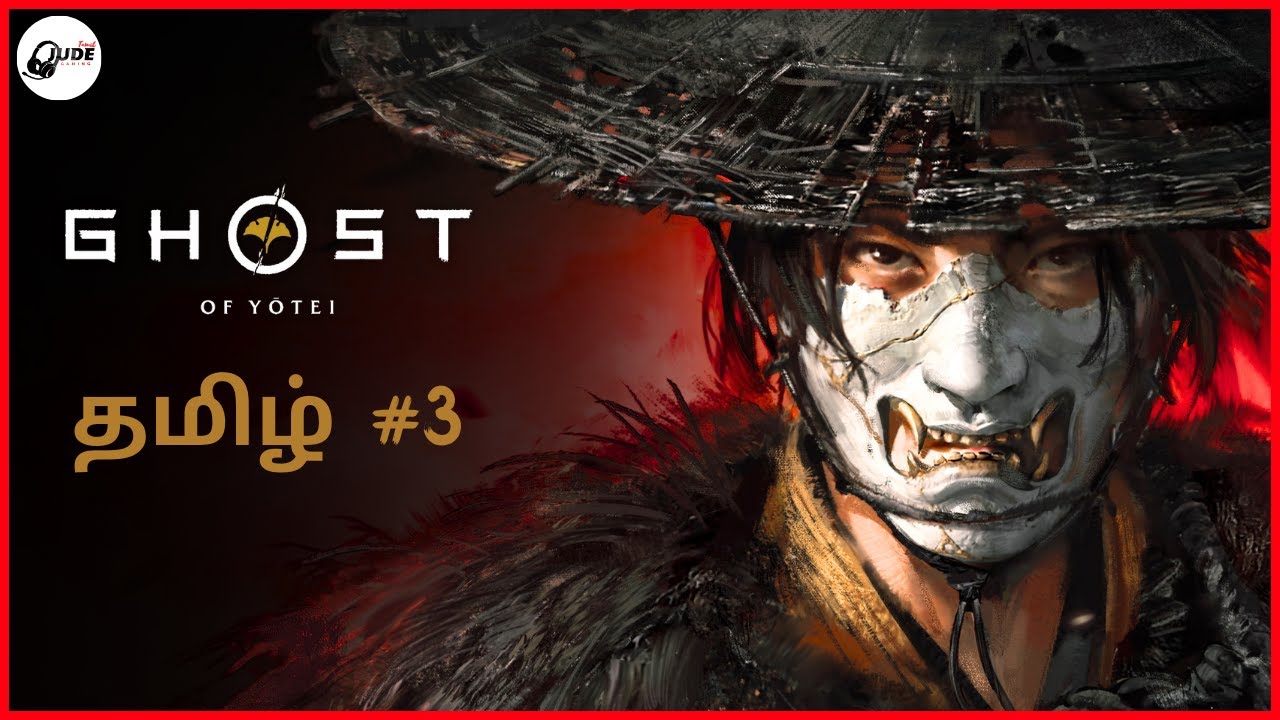 Ghost of Yotei Gameplay Part 3 LIVE 🔴 தமிழ் | PS5 | Jude Gaming Tamil