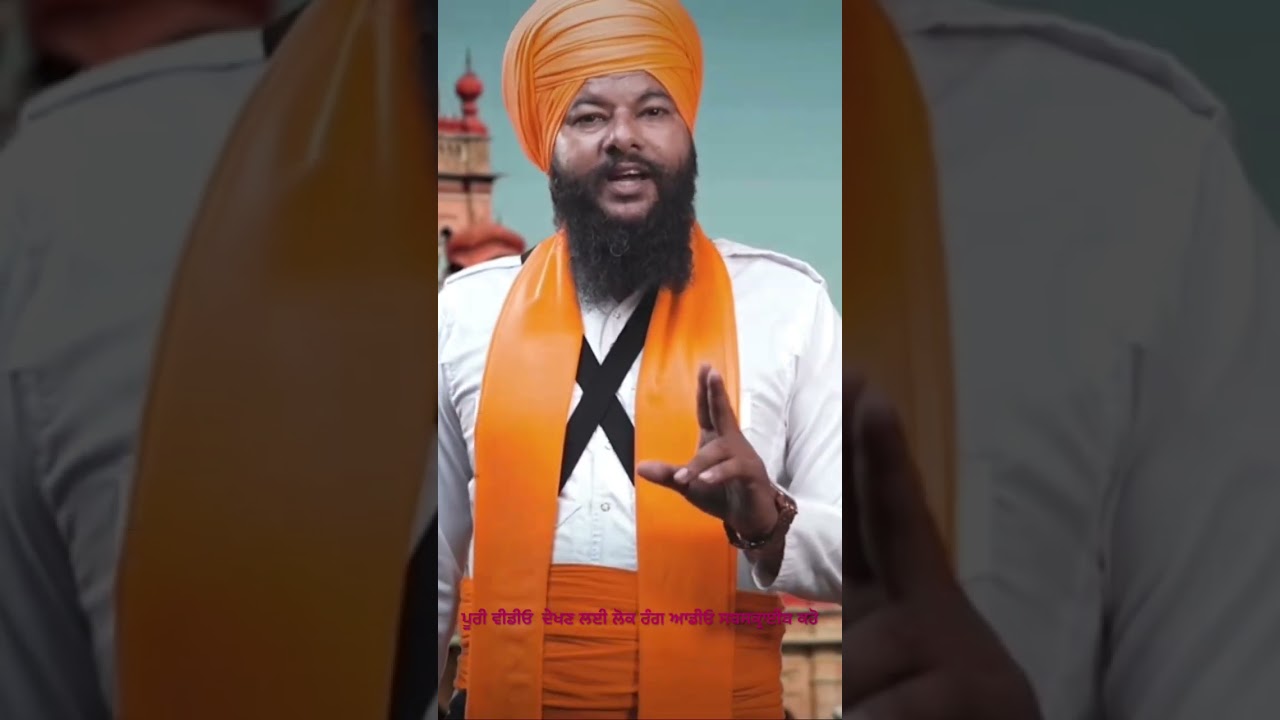 NA Harea Ea Na Harega -Kavishr Kewal Singh Mehata -Komal Sohi Veer, feat sahbi sukhia nangal