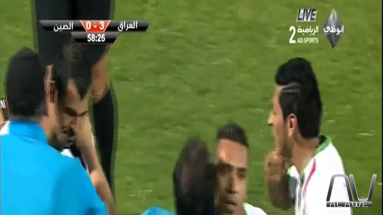 Ali Adnan Goal Celebration vs china - like Cristiano Ronaldo -  