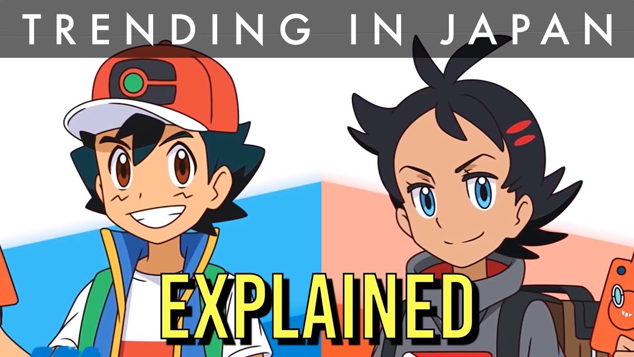 NEW 2019 Pokemon Series EXPLAINED