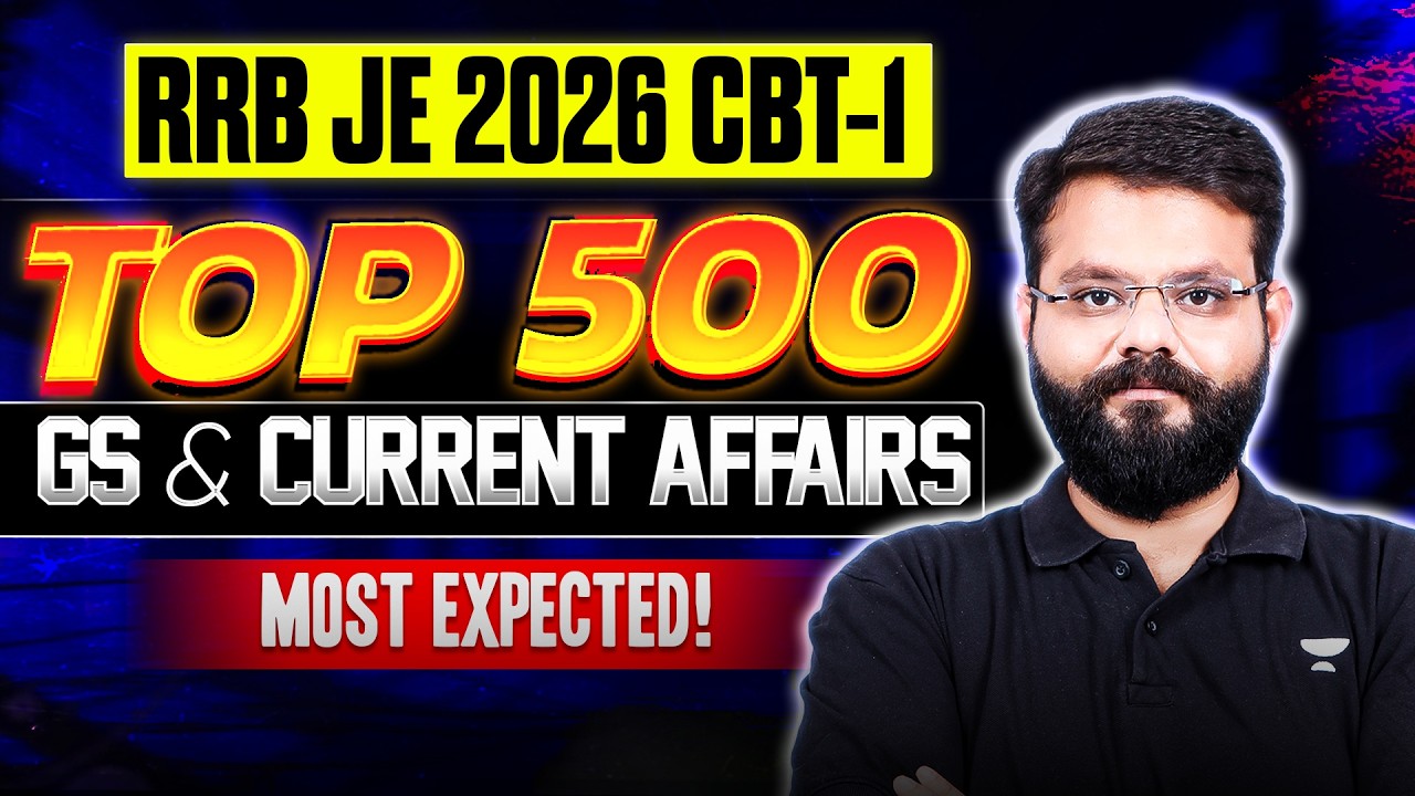 RRB JE 2026 CBT-1 🔥 | Top 500 GS & Current Affairs Questions | Most Expected for Exam! | Amit Vijay