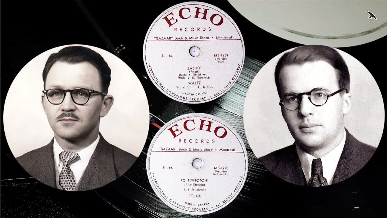 Лев Іщук - Забудь (Forget) - Богдан Весоловський - По півночі (After Midnight) - 1950 Echo CANADA 