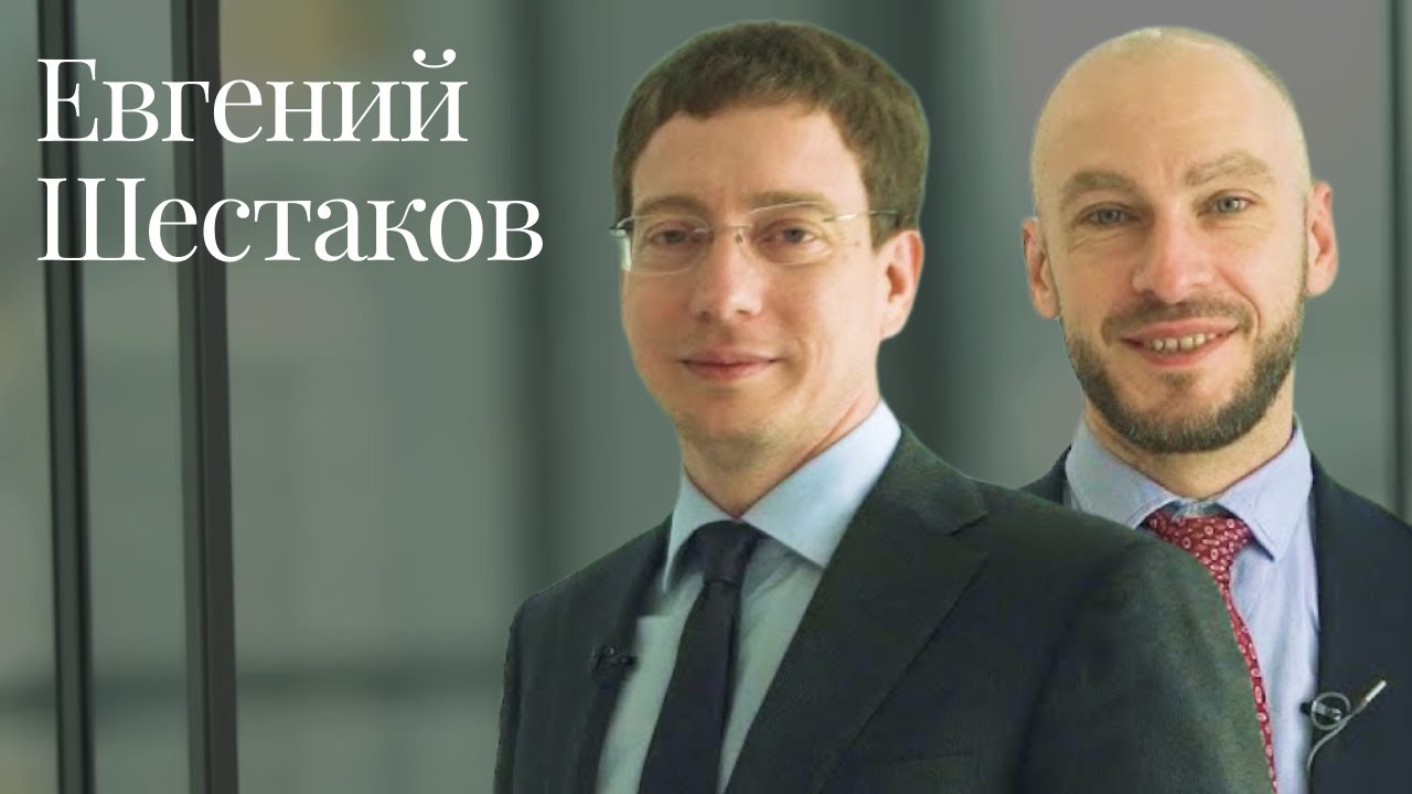 Moscow lawyers 2.0: #77 Evgeny Shestakov (INTELLECT Law Firm)