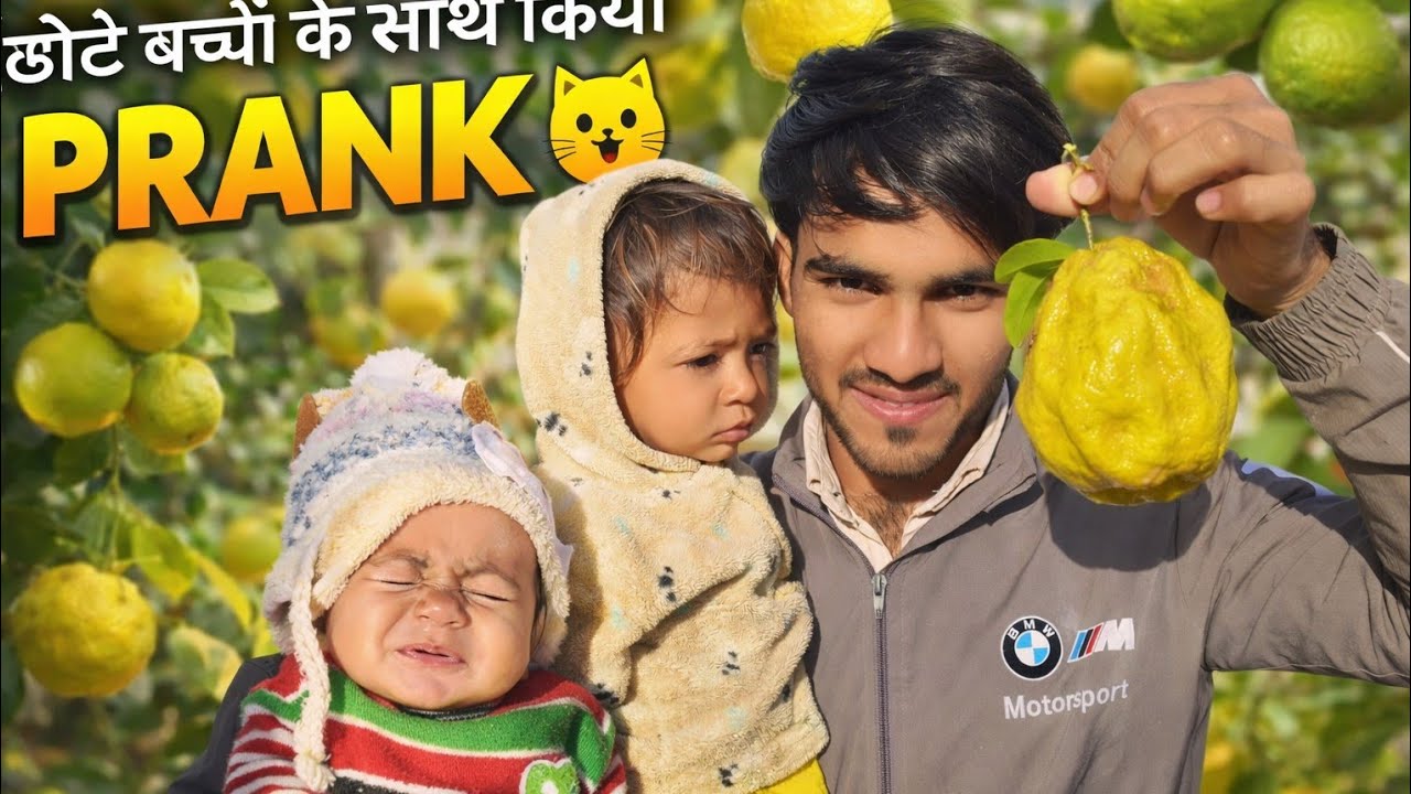 On cute 🥰 childs prank with sour juicy fruits 🤮🤤