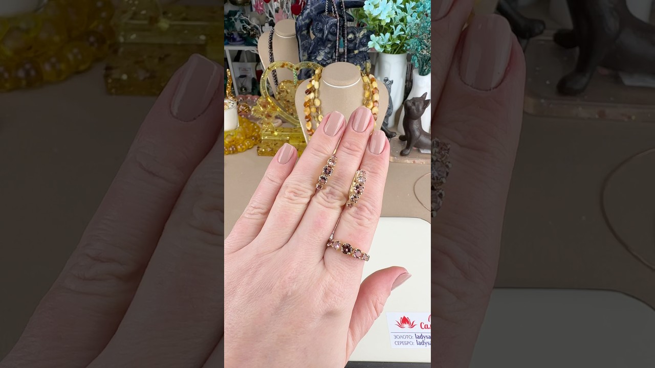 💗ТУРМАЛИНЫ в золоте💓+79002227670 🛍️ladysamotsvet.ru 🛍️ladysamotsvet.com #ледисамоцвет #новинки