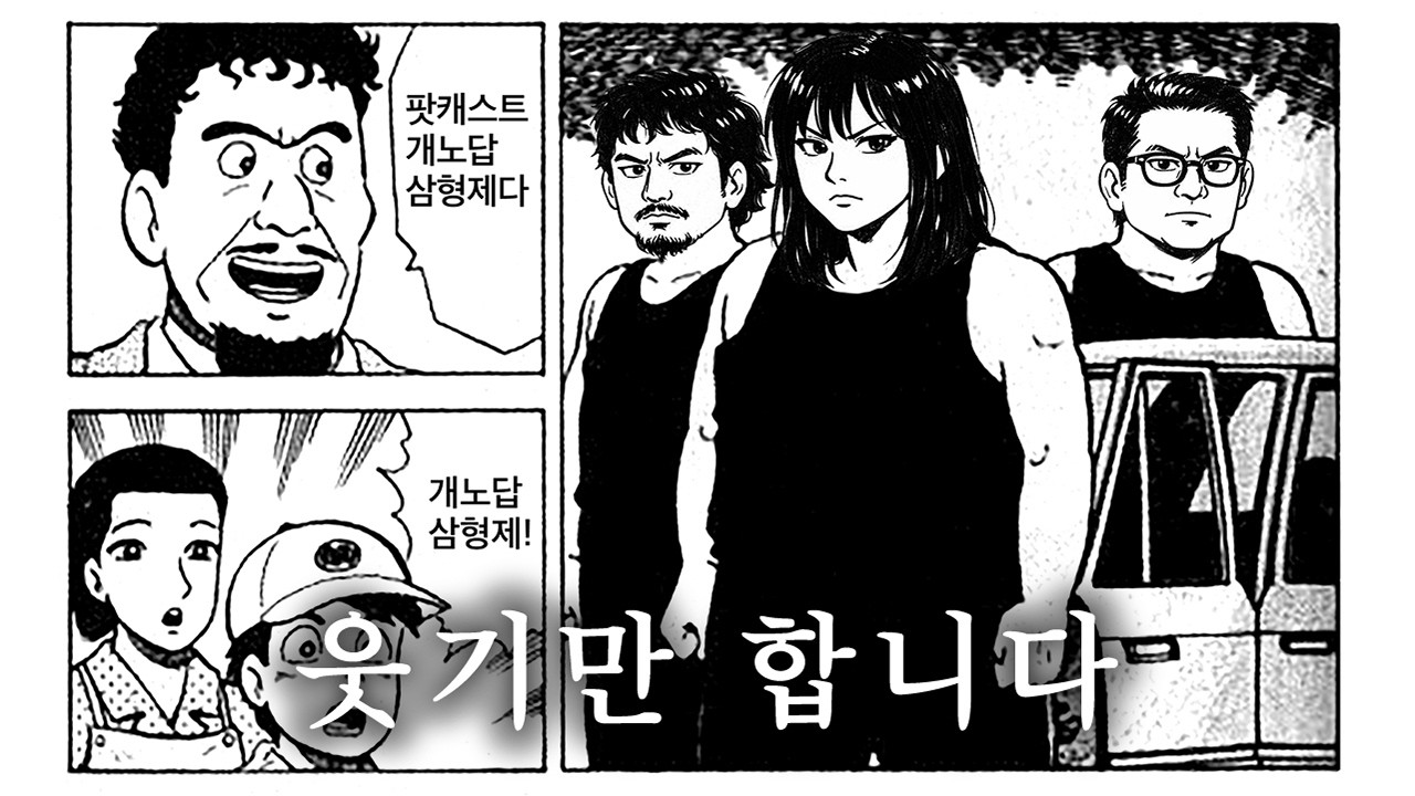 유비는 성장 중