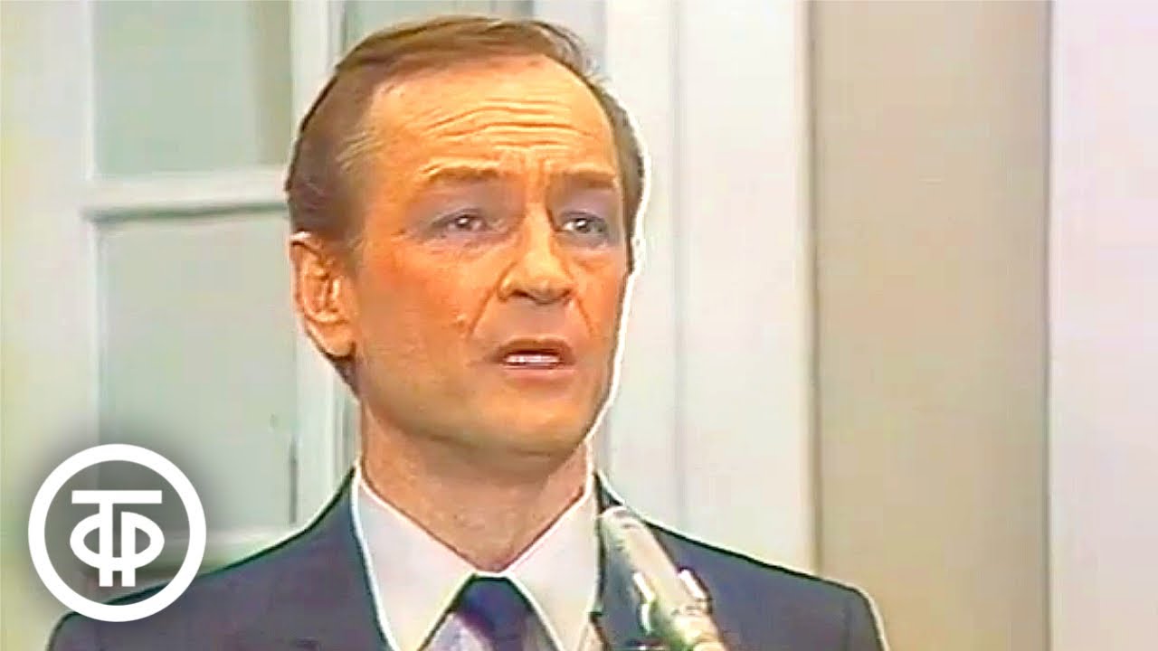 Рассказывает и поет Михаил Ножкин. Театральные встречи (1985)