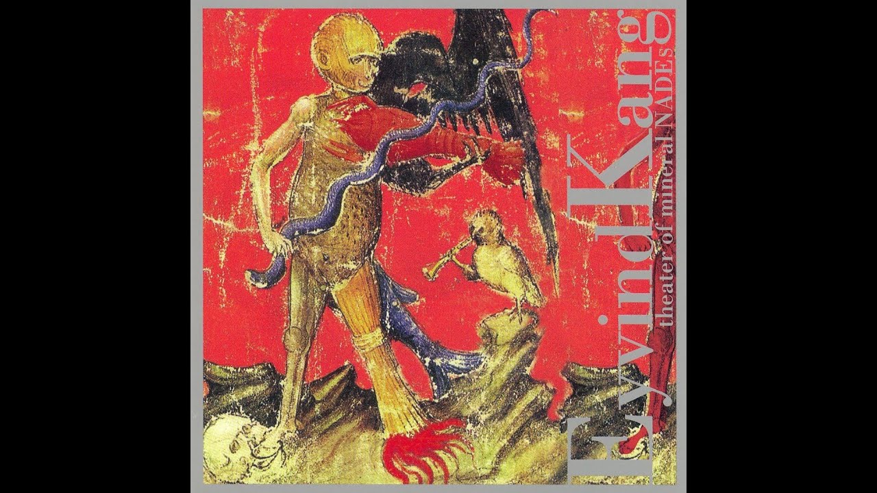 Eyvind Kang - Theater of Mineral NADEs (1998) FULL ALBUM