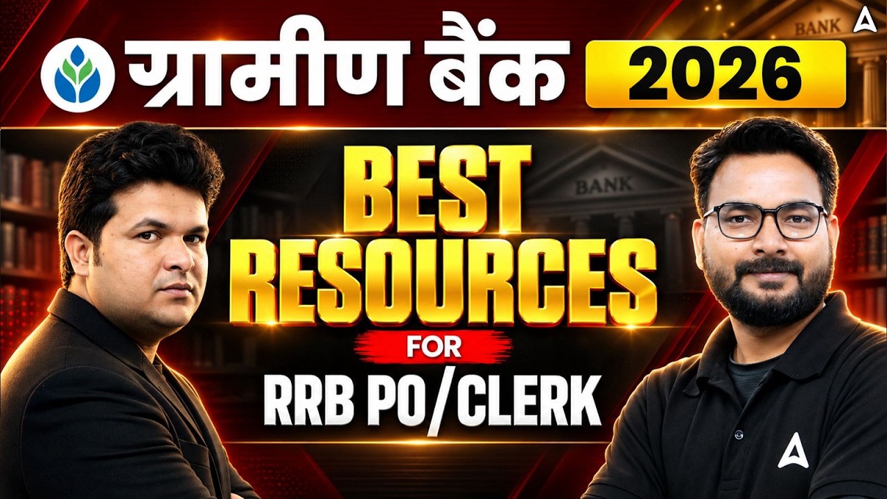 RRB PO/Clerk 2026 Best Resources for Complete Preparation | Strategy, Books & Study Plan
