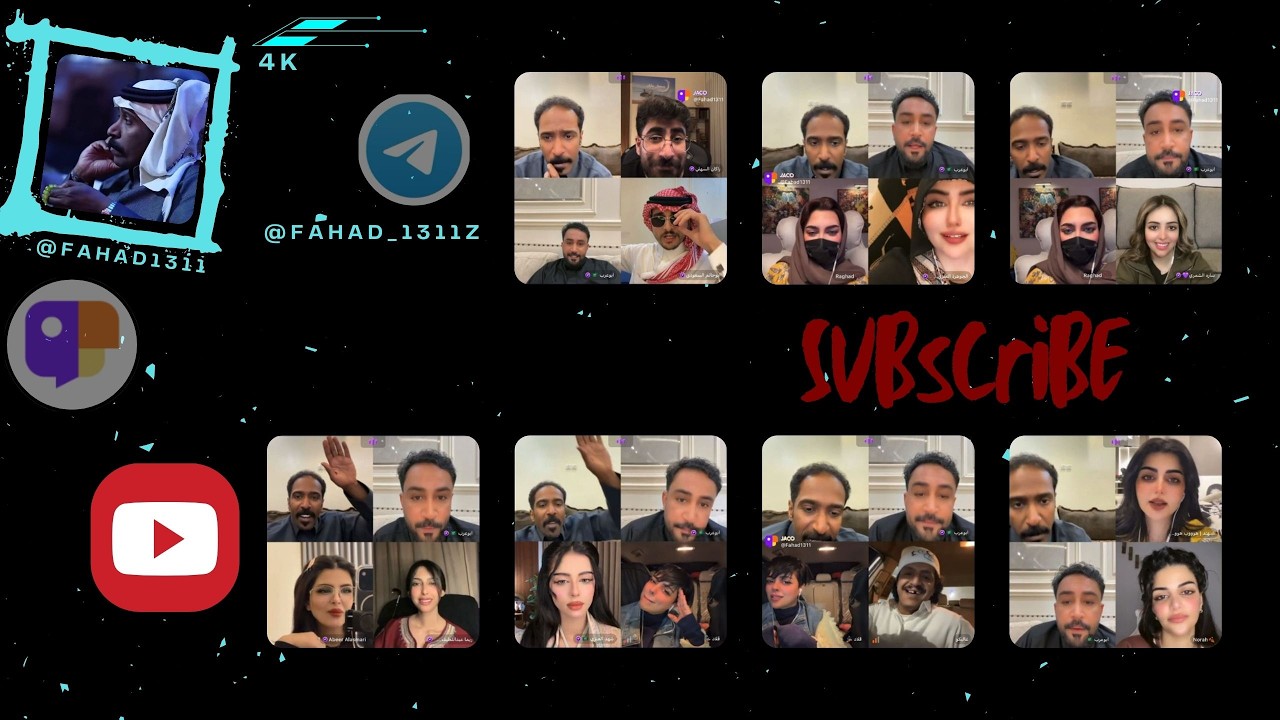 #بث #جاكو فهد 21-02-26