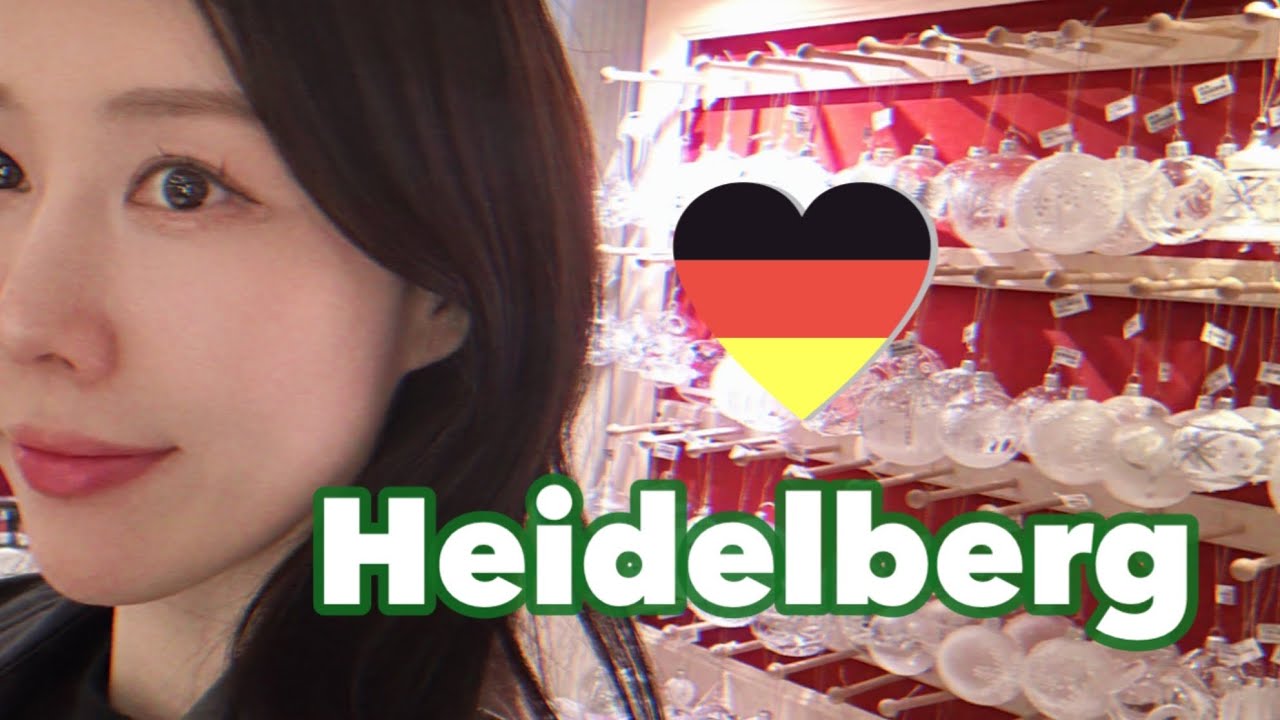 🇩🇪 승무원이 추천하는 하이델베르크 정석코스 | 구글맵 첨부