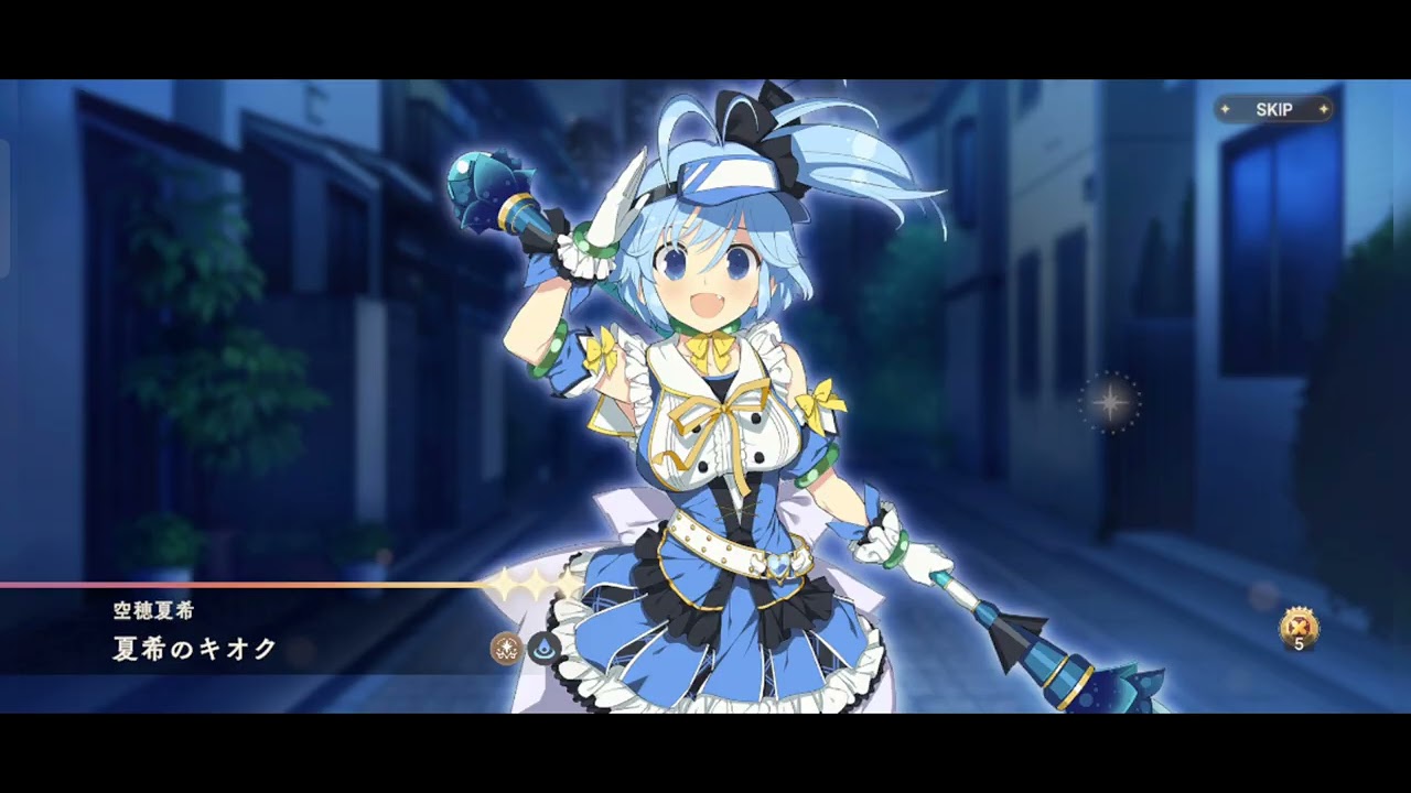 【まどドラ】悪魔ほむらPAガチャ「え？青でも金でるんや！しかし⋯」260131