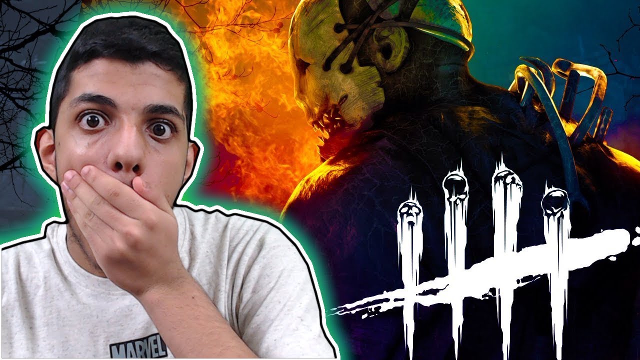 الهروب من السفااااح🔪..!!! ررررررعععب😱..!!! Dead By Daylight