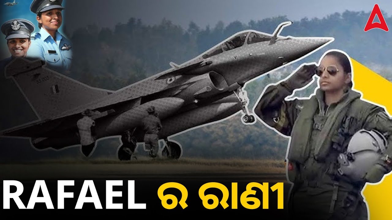 Shivangi Singh: India’s First & Only Female Rafael Fighter Pilot | Inspirational Journey