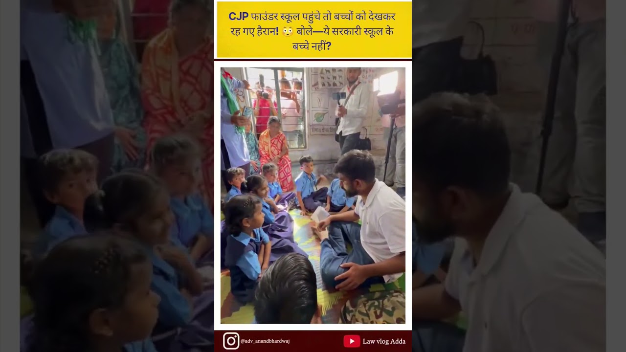 CJP Founder Visits a Government School and Raises Questions About the Students! 😳 #CJP #Abhijeet