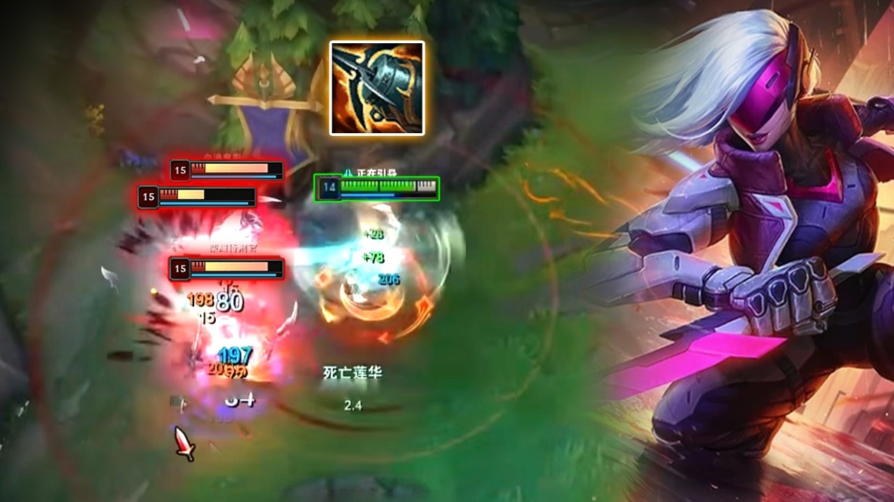 1200LP Katarina : Insane 1v5 HardCarrying Pentakill - Engsub