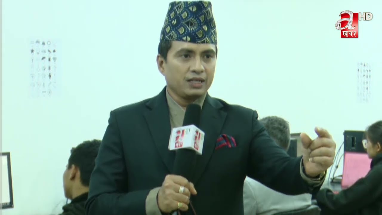 निर्वाचनको मतपरिणाम केन्द्रित एभिन्यूज विशेष विश्लेषण र छलफल