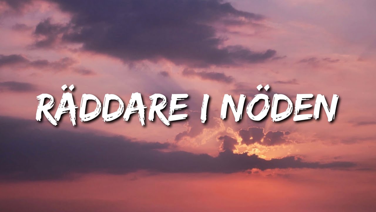 Hov1 - Räddare i nöden (Lyrics)