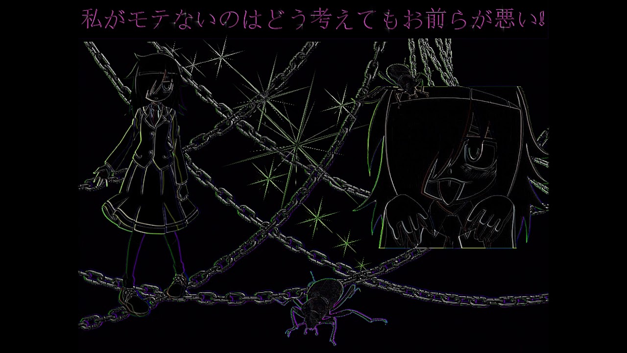 watamote ending 1 - slowed