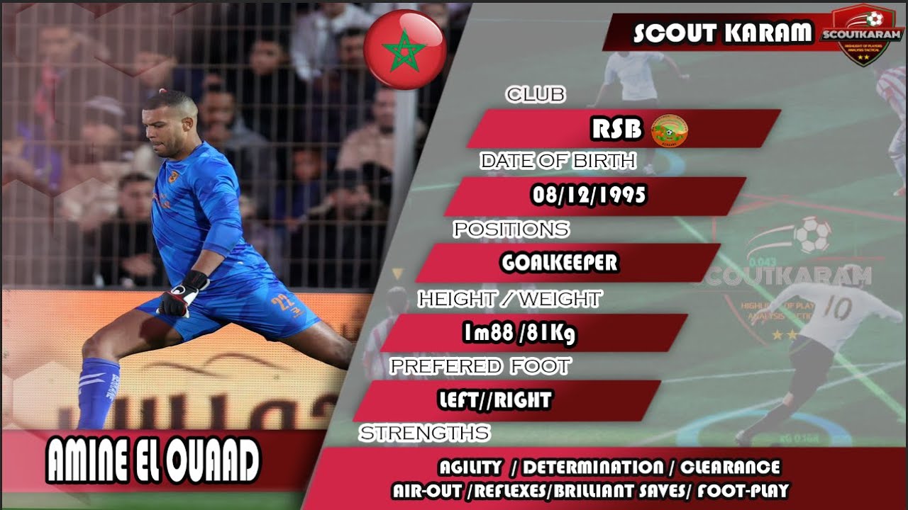 ⚫AMINE ELOUAAD ⚫ [RSB-MOROCCO] [**GOALKEEPER**] |SKILLS...| |part 2| 2023/24 (HD)