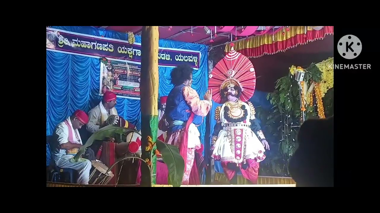 ವಿದ್ಯುನ್ಮಾಲಿ ಪಾತ್ರದಲ್ಲಿ ಗೋಪಾಲ ಆಚಾರ್ಯ ತೀರ್ಥಹಳ್ಳಿ, ಅಧ್ಬುತವಾಗಿ ಪ್ರೇಕ್ಷಕರನ್ನ ರಂಜಿಸಿದ್ದು ಹೀಗೆ