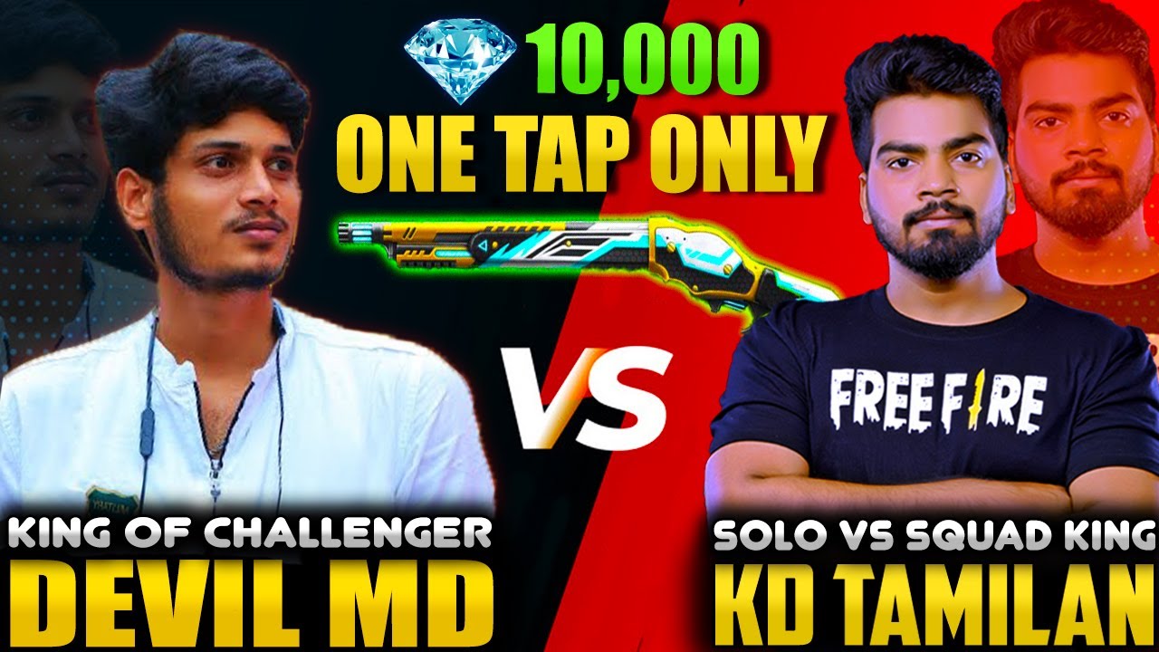 10000 Diamonds 1 VS 1 Challenge With DEVIL MD || 😟 KD TAMILAN Sad Moment|| Motivation of Devil Md💥