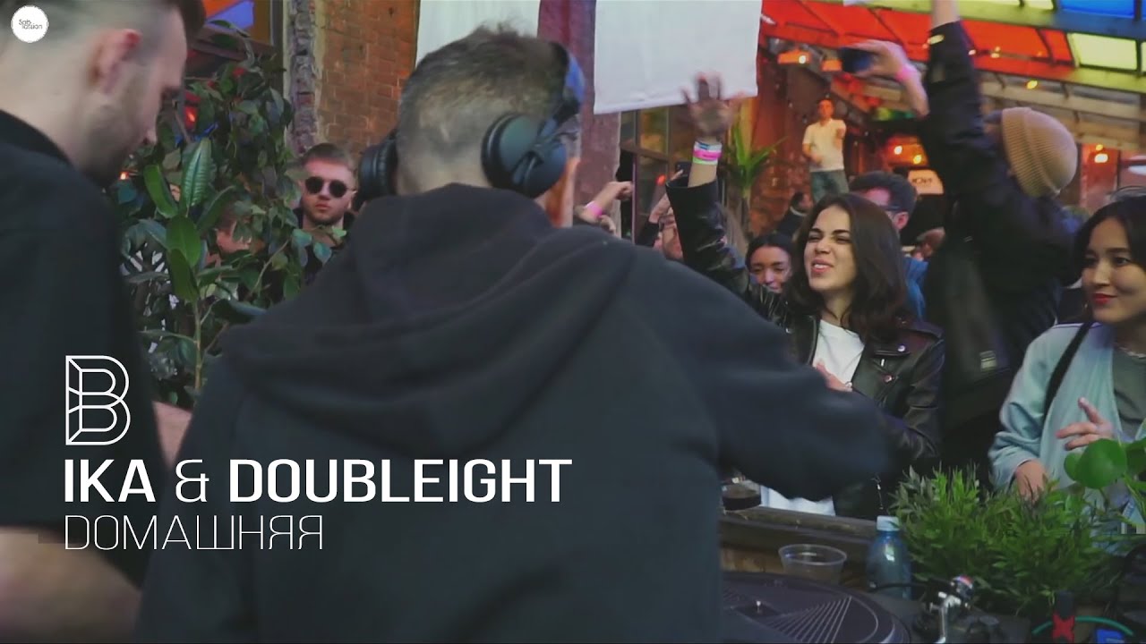 IKA & Doubleight - ДОМАШНЯЯ 31|07