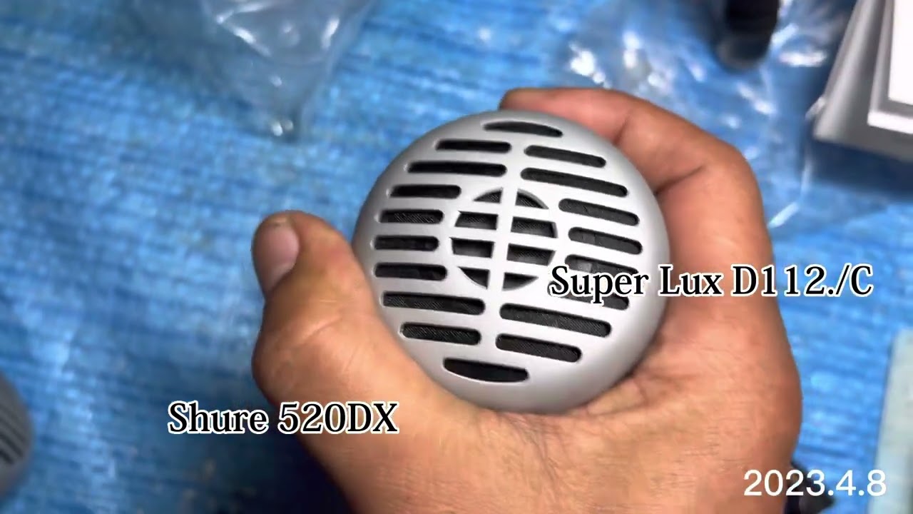 Super Lux D112/C 登場