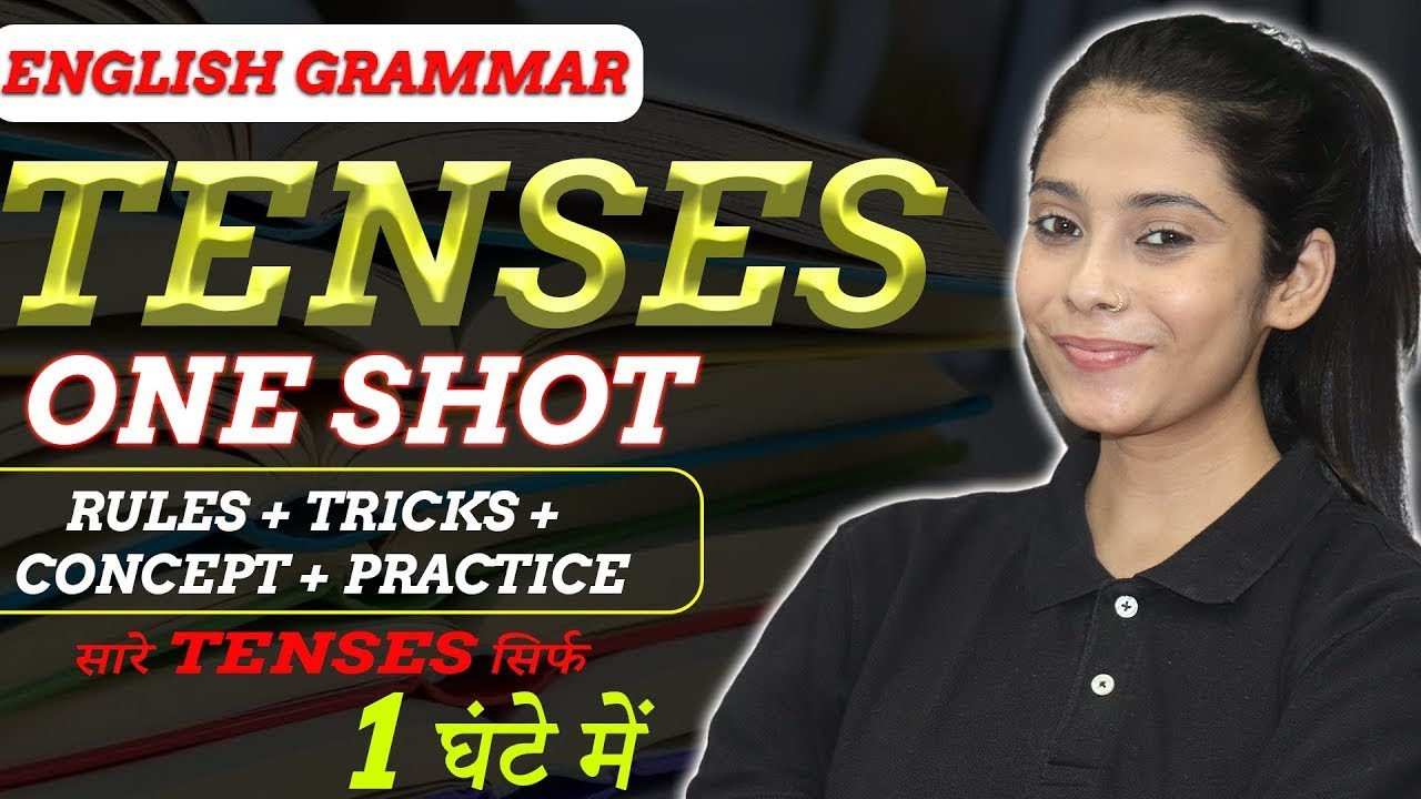 All Tenses in 1 Hour with Tricks 🔥| Tense in English Grammar | Present , Past and Future | One Shot