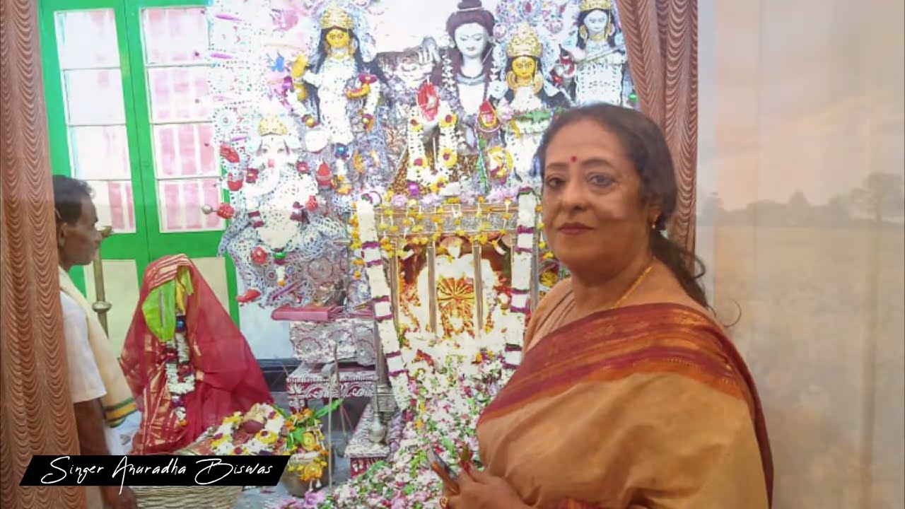 Ohe Sundaro Momo | ওহে সুন্দর, মম গৃহে আজি | Rabindra Sangeet by Anuradha Biswas #rabindrasangeet