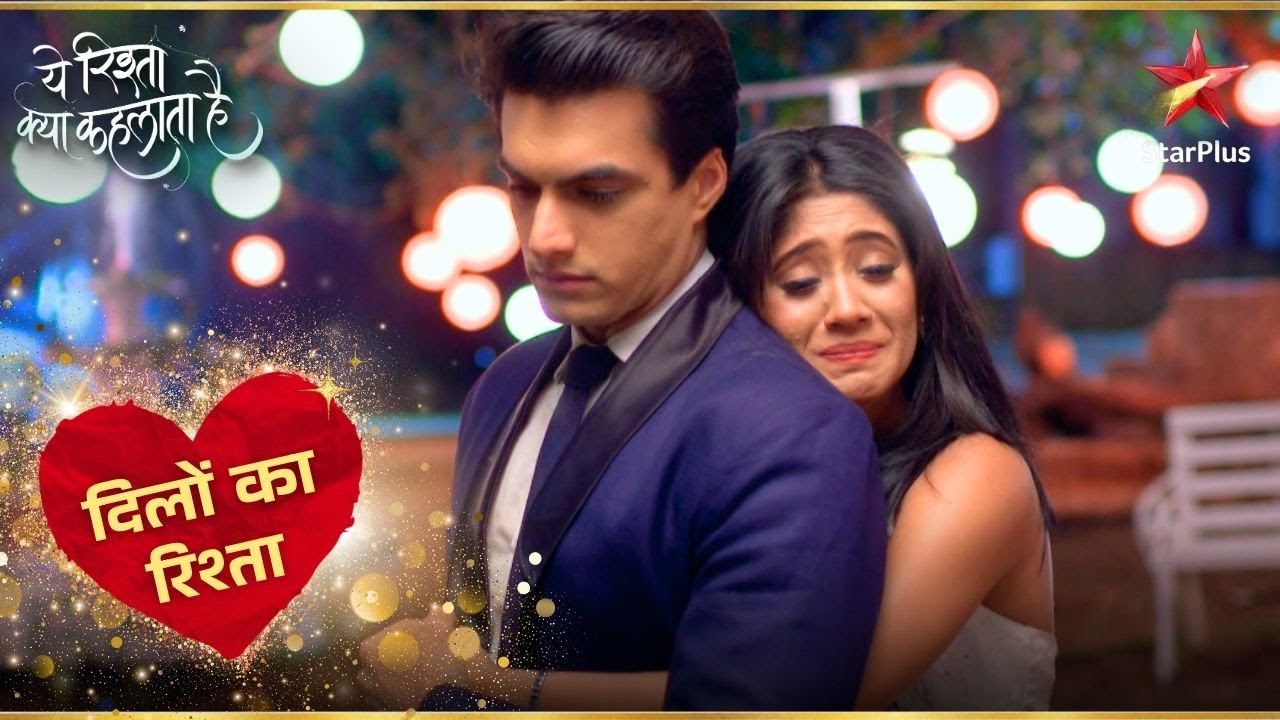 Naira हुई emotional! | Yeh Rishta Naira Kartik Ka